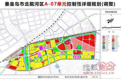 秦皇岛北部最新规划揭晓，塑造未来城市新面貌蓝图