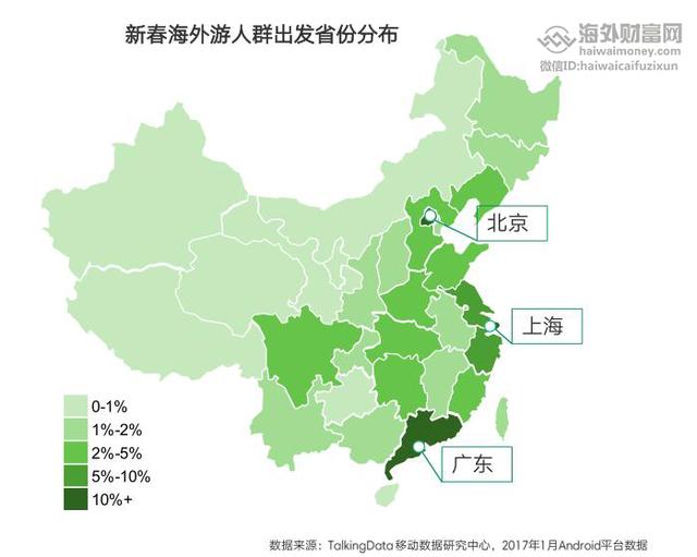 吴怡君 第2页