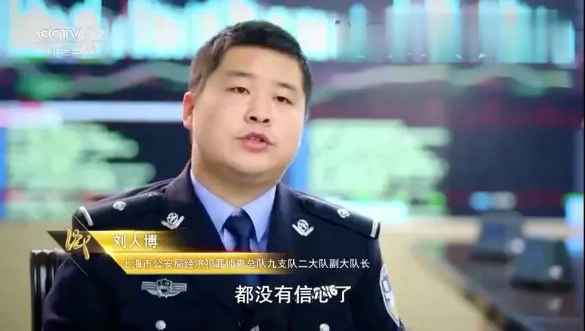 徐翔归来，股市传奇重生与影响探讨