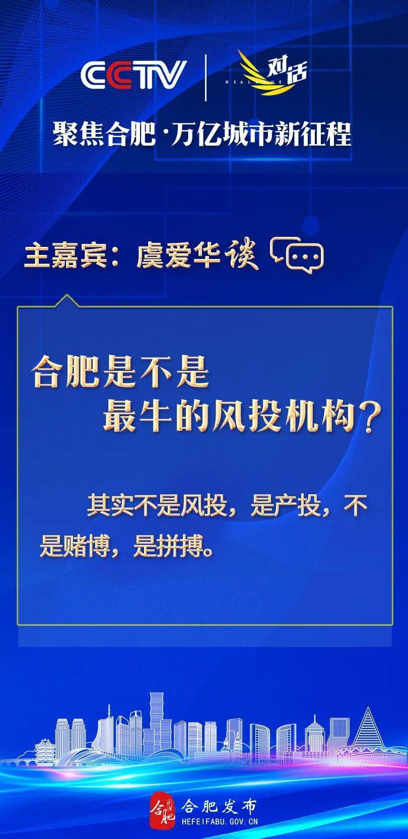 深度探讨，最新发明迷视频的创新与娱乐交融之路——11月1日最新发明迷视频解析