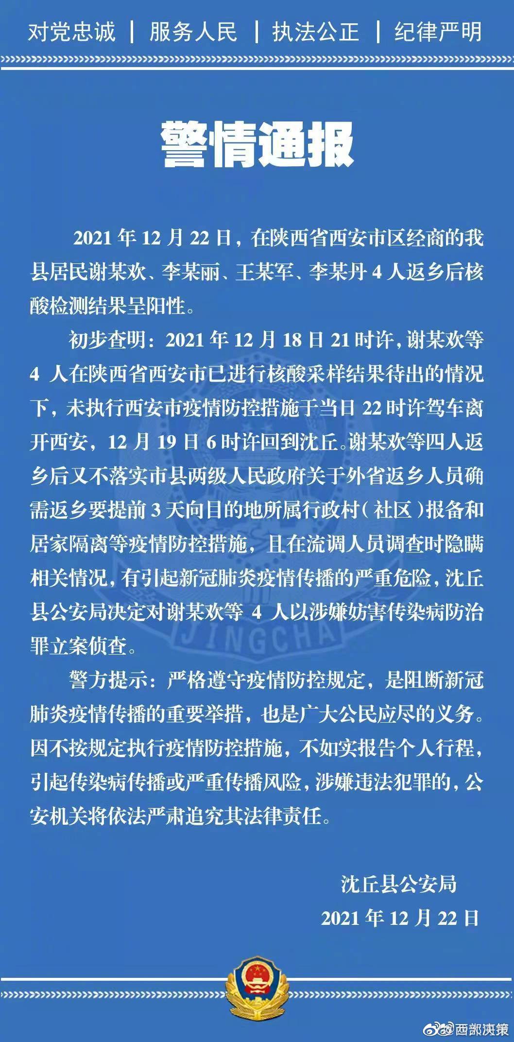 香港疫情稳定后，开启自然美景探索之旅寻找内心平和与宁静的时刻已到