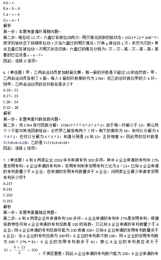 11月4日高考最新资讯解读，洞悉改革动态，把握备考关键