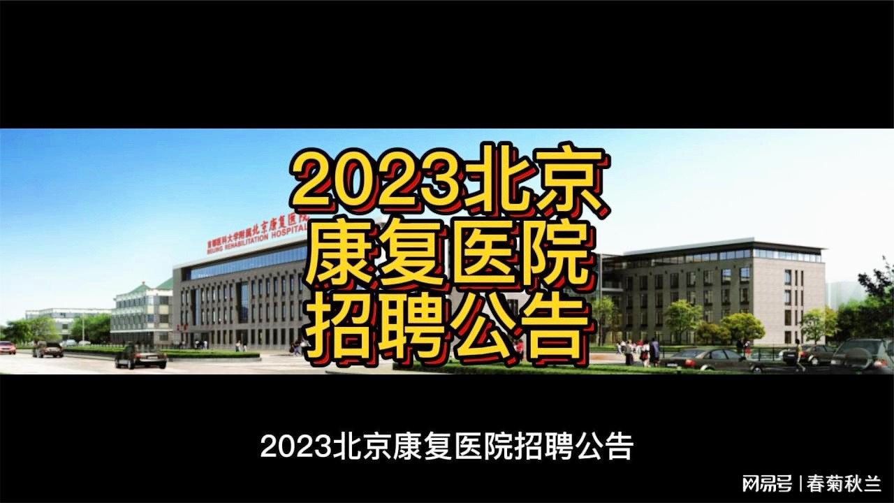 江苏护士招聘最新动态，探寻小巷深处的宝藏与独特小店的奇遇