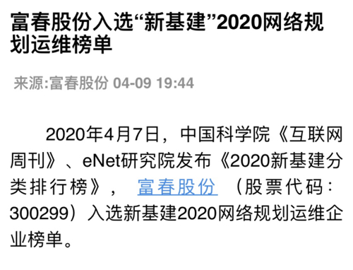 11月7日新知探索之旅，智慧之门的新坐标与热门活动地址揭秘