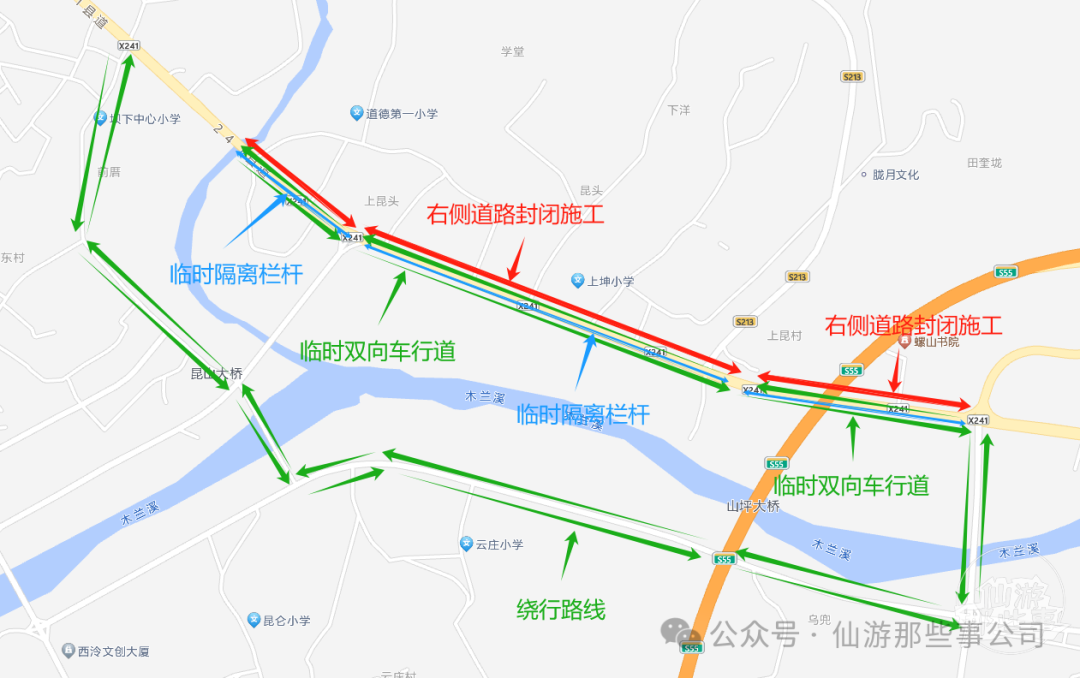 上海街景地图最新版见证城市变迁与争议焦点，2024年最新视角