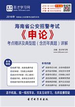 揭秘十一月尖端立车工技术革新风潮，最新招聘消息与尖端科技产品亮相立车工招聘季