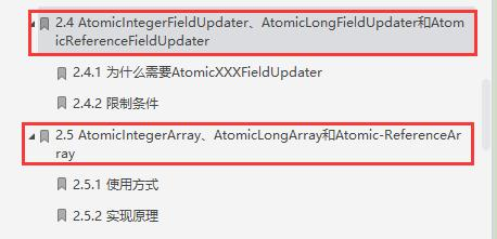 揭秘高效刷会员代码，引领未来生活新纪元，揭秘最新科技神器！