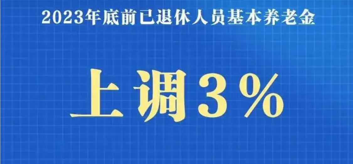 疫情下的重生篇章，自信与成就感的闪耀时刻（2024年11月10日最新疫情拼音记录）