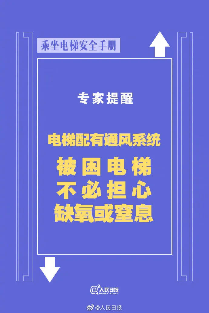 新闻周刊深度解析，本周热点事件与趋势探讨