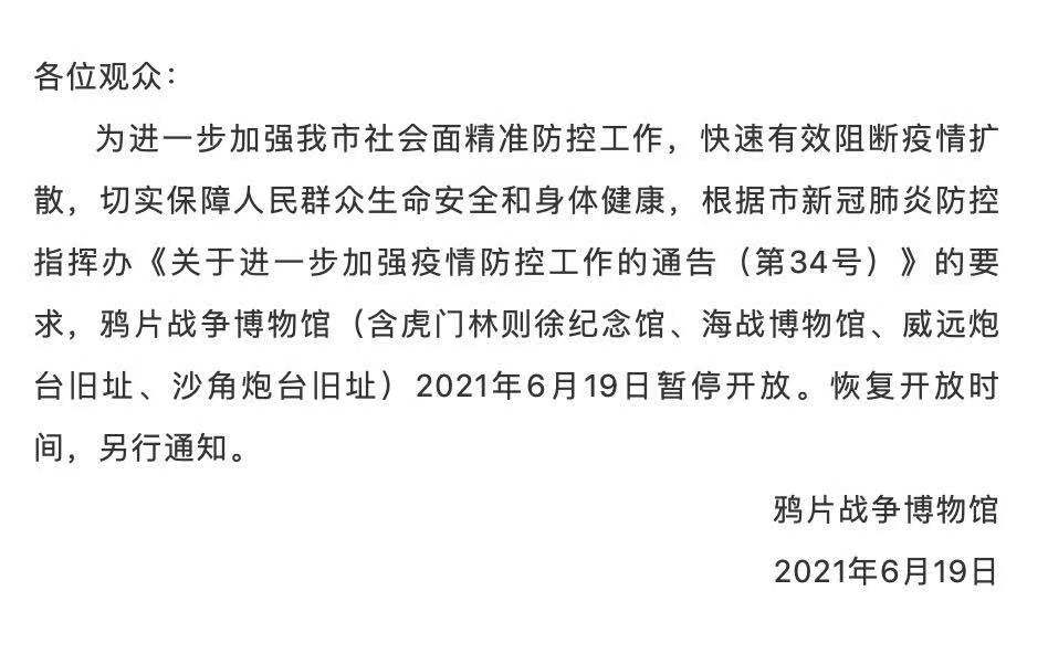 11月13日遗产继承权最新规定解析，特性、体验、对比及用户群体深度分析