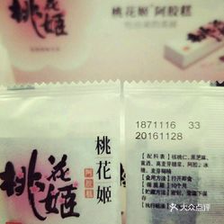 阿胶新规下的暖心时光，我与朋友的温情故事