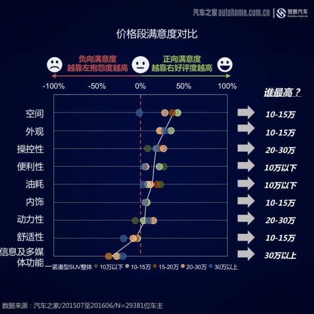 2024年11月19日 第25页