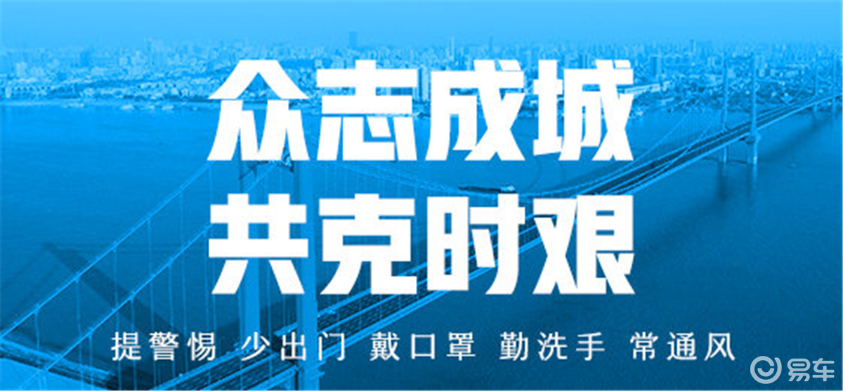 马山疫情下的温暖日常，友情、家庭与共同守护的力量（最新通报）