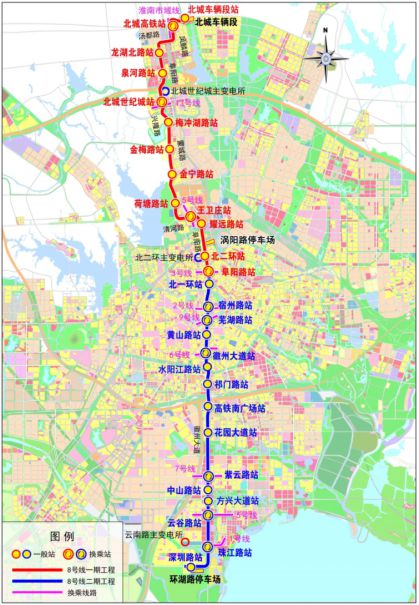 西安地铁八号线最新进展及施工动态，乘车指南与最新消息（2024年11月）