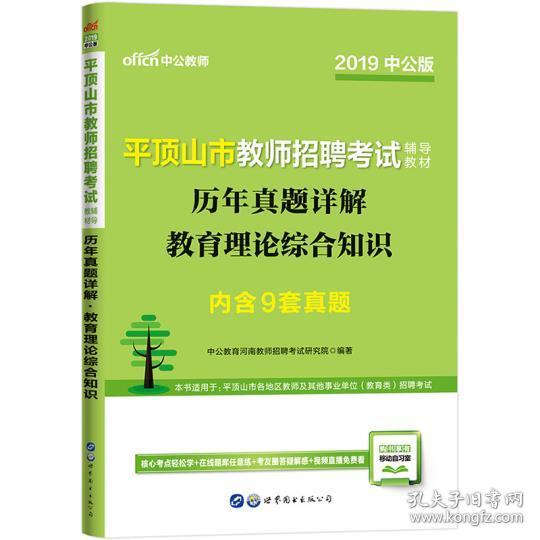 额尔古纳最新进展探索指南，任务详解与技能学习步骤（11月16日版）