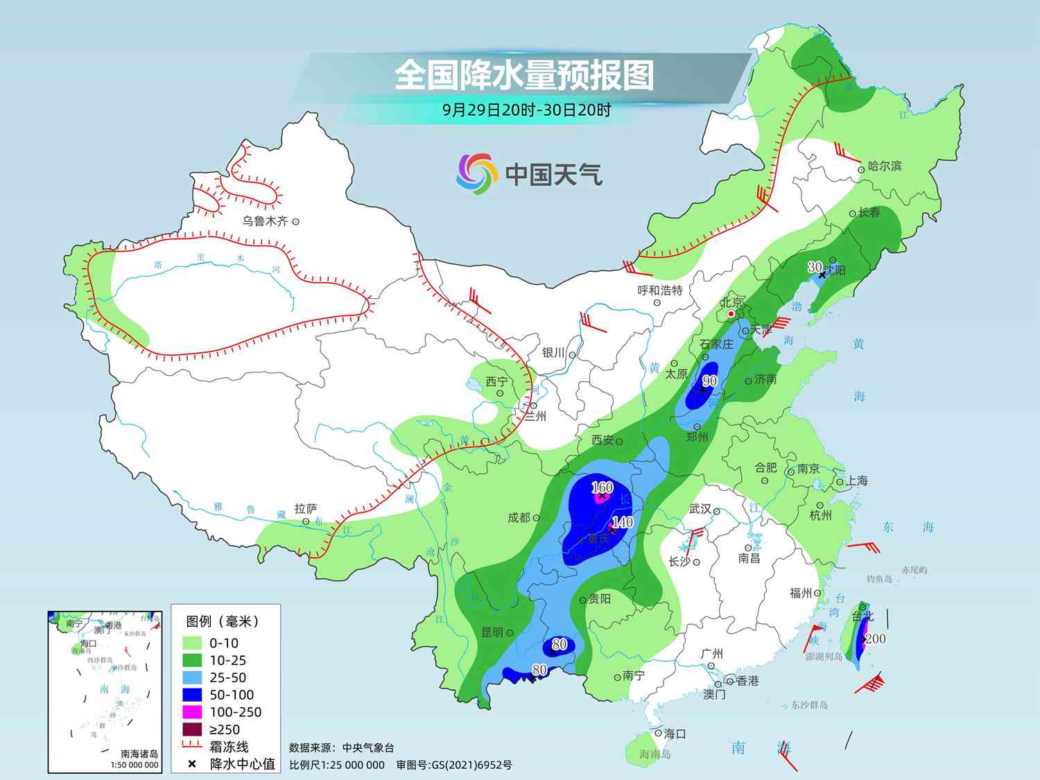 揭秘，历史上的嘉兴规划变迁，探寻11月25日的最新规划发展之路