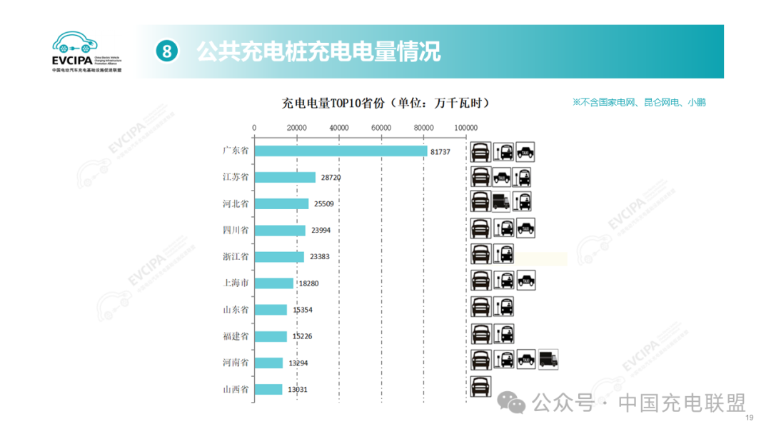 2024年天天彩免费资料333期,高效执行方案_初学版RWO11.17