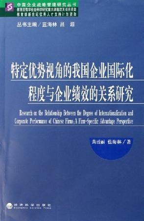 多维度视角下的绅士最新版审视与探讨，历年11月16日的变迁与洞察