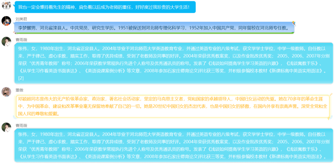 新澳49图库-资料,实际调研解析_增强版NBF16.81