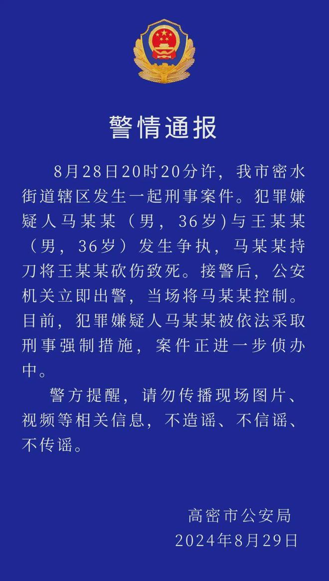 从某某视角解析，11月17日最新7S管理内容及其意义与影响全解析