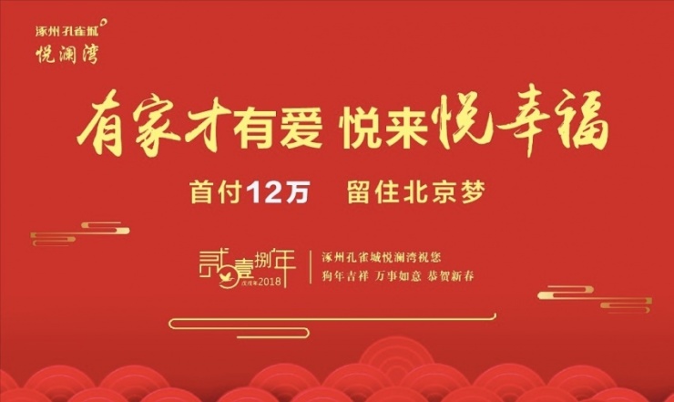 黔江京宏源11月新招聘，求职路上的奇遇与温情故事