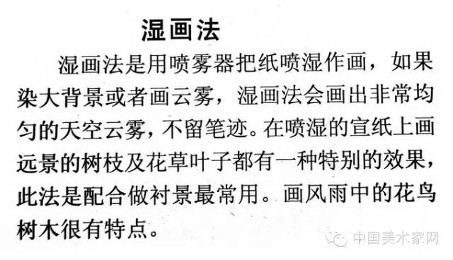 探寻深巷隐韵，十一月十七日附近独特小店最新普通工人招聘启事