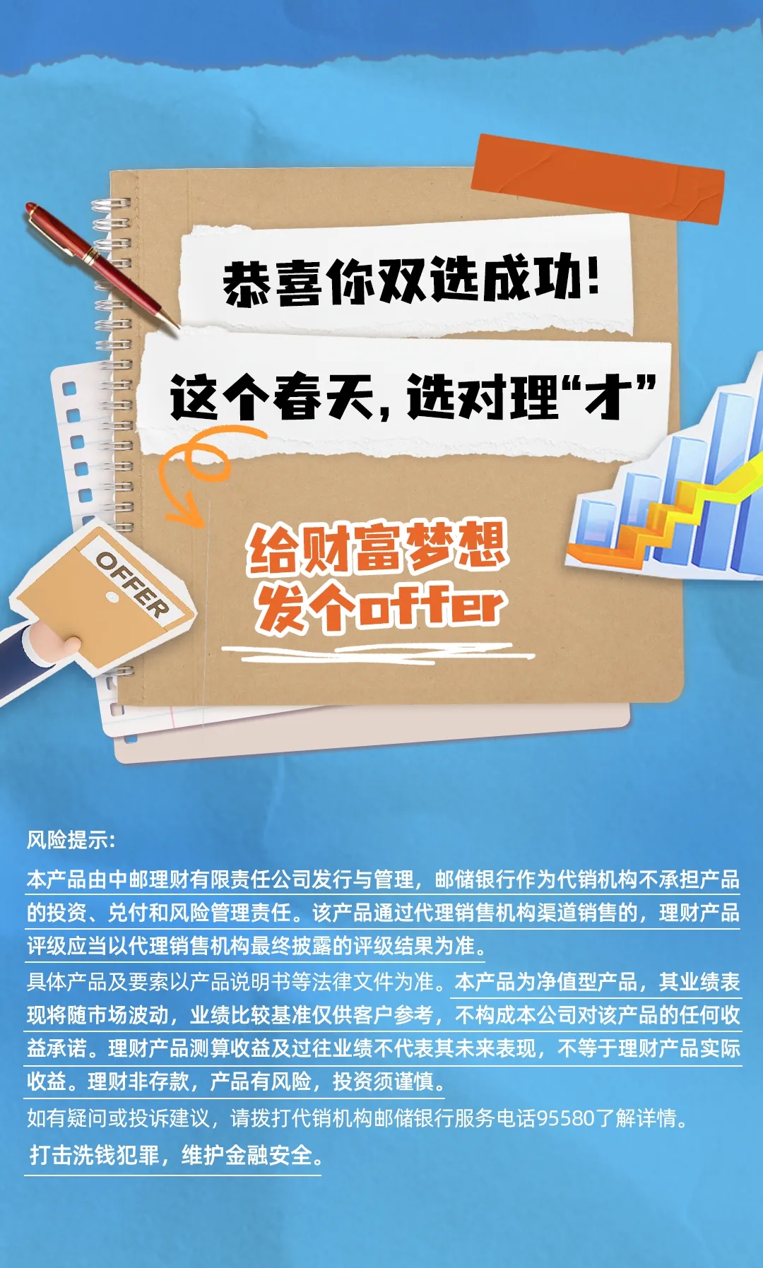 11月柳州最新招聘信息，与自然相约，寻找宁静乐园的工作新起点