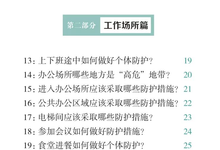 揭秘往年11月17日最新验毒真相，你必须了解的事实全解析！